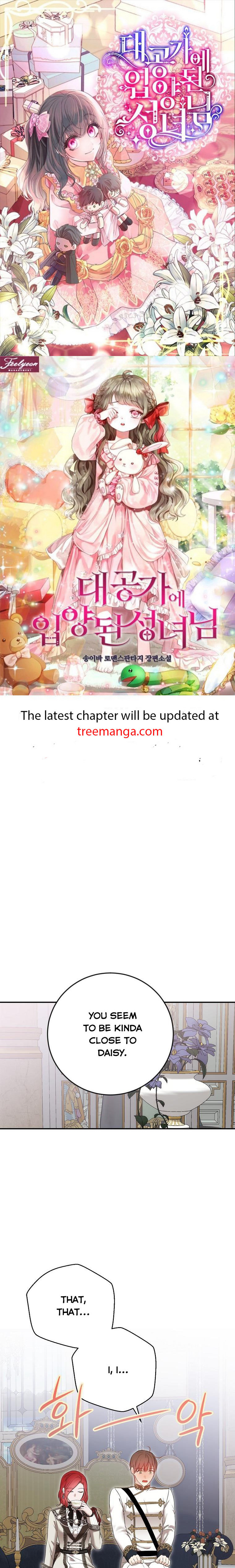 It Looks Like I’ve Fallen into the World of a Reverse Harem Game Chapter 90 page 0