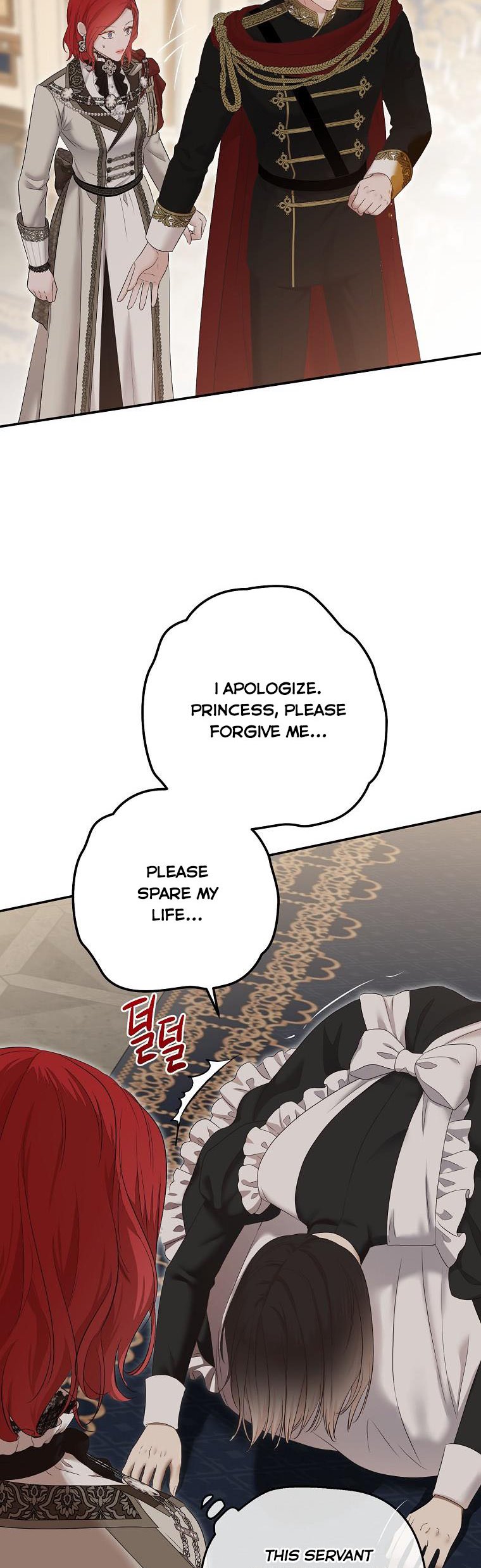 It Looks Like I’ve Fallen into the World of a Reverse Harem Game Chapter 90 page 26