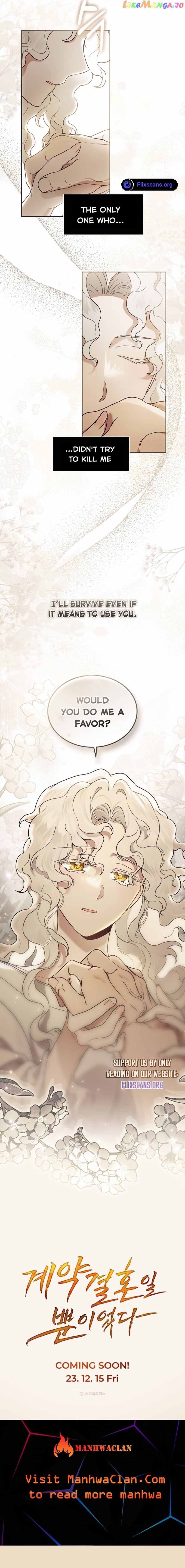 It Was Just a Contract Marriage Chapter 1.5 page 1