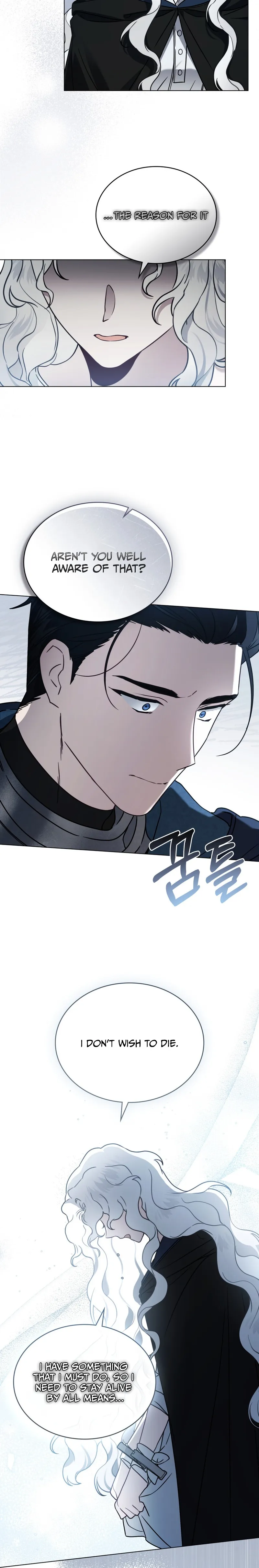 It Was Just a Contract Marriage Chapter 11 page 12