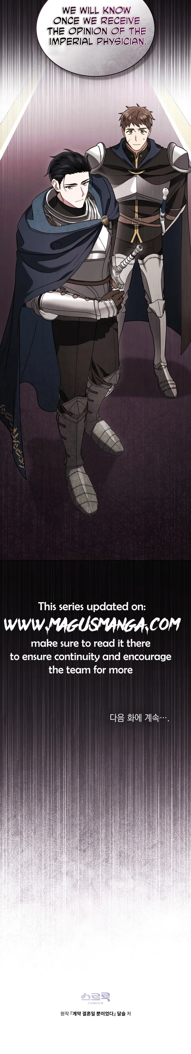 It Was Just a Contract Marriage Chapter 12 page 19