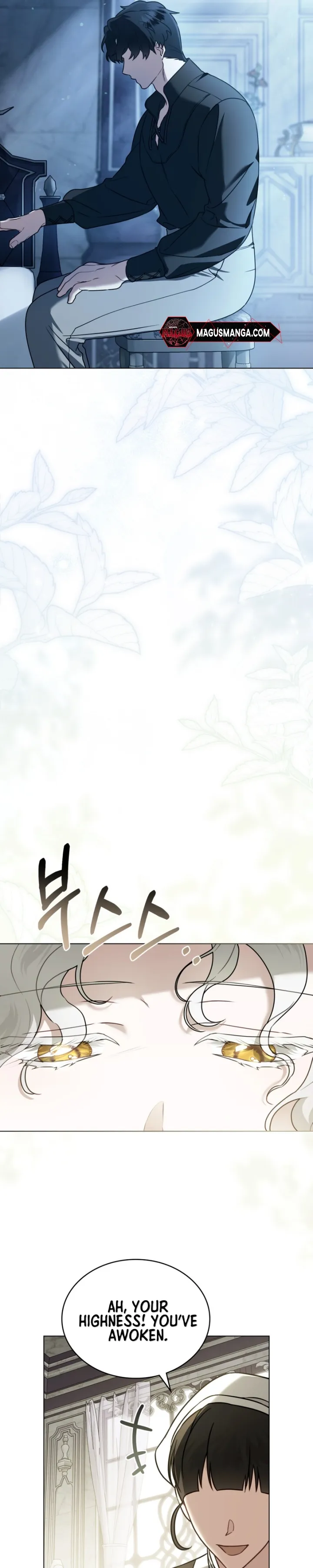 It Was Just a Contract Marriage Chapter 13 page 15
