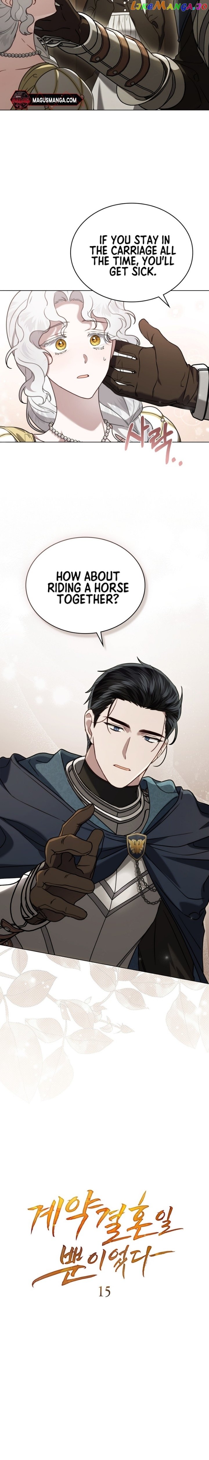 It Was Just a Contract Marriage Chapter 16 page 1