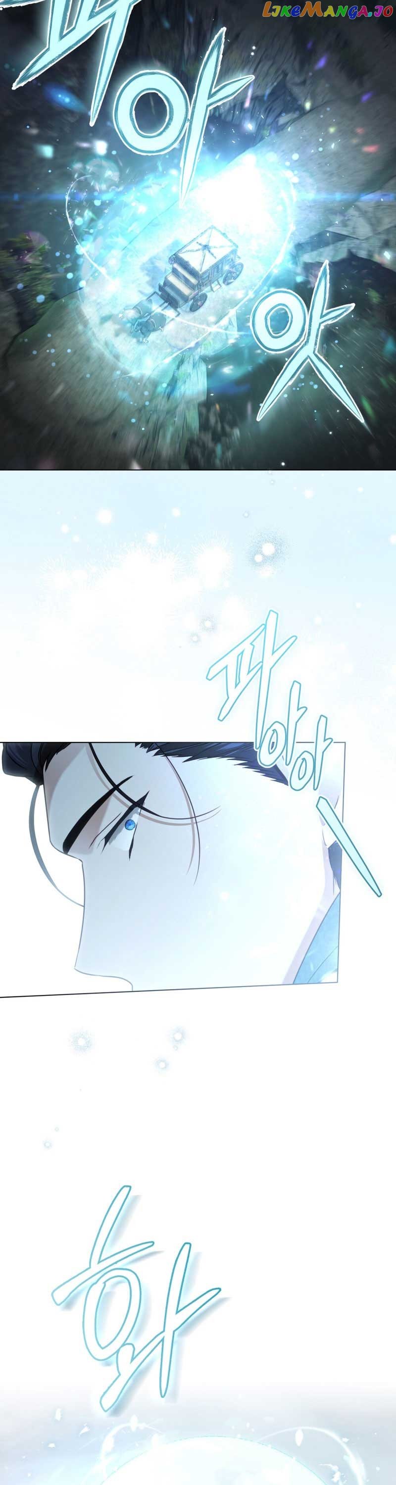 It Was Just a Contract Marriage Chapter 17 page 19