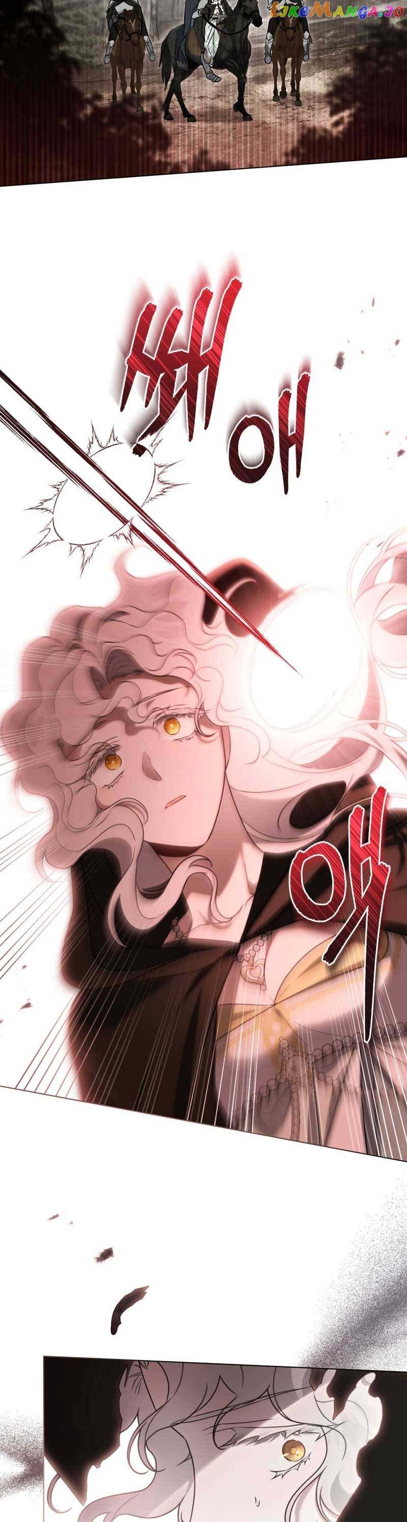 It Was Just a Contract Marriage Chapter 17 page 2