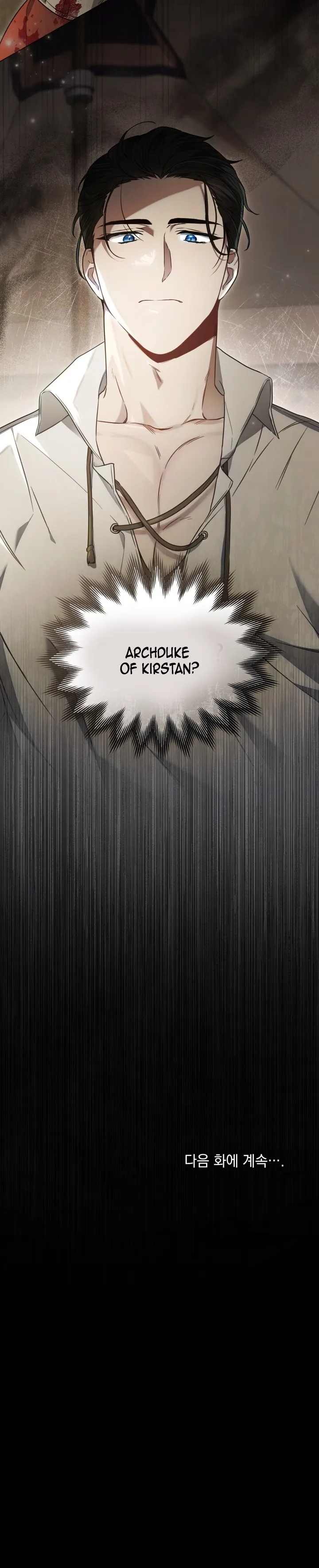 It Was Just a Contract Marriage Chapter 2 page 17