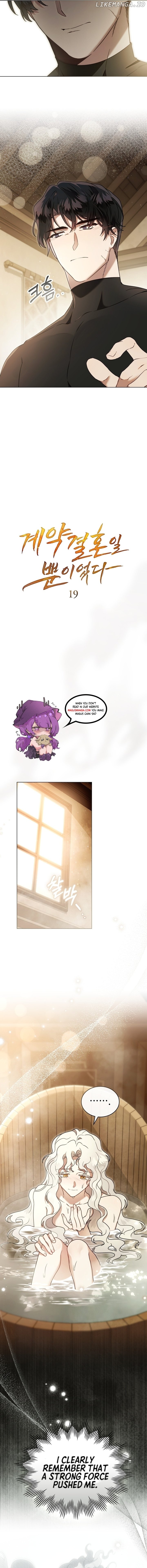 It Was Just a Contract Marriage Chapter 20 page 3