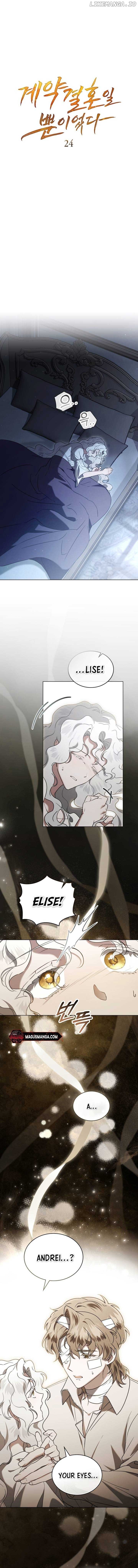 It Was Just a Contract Marriage Chapter 24 page 3