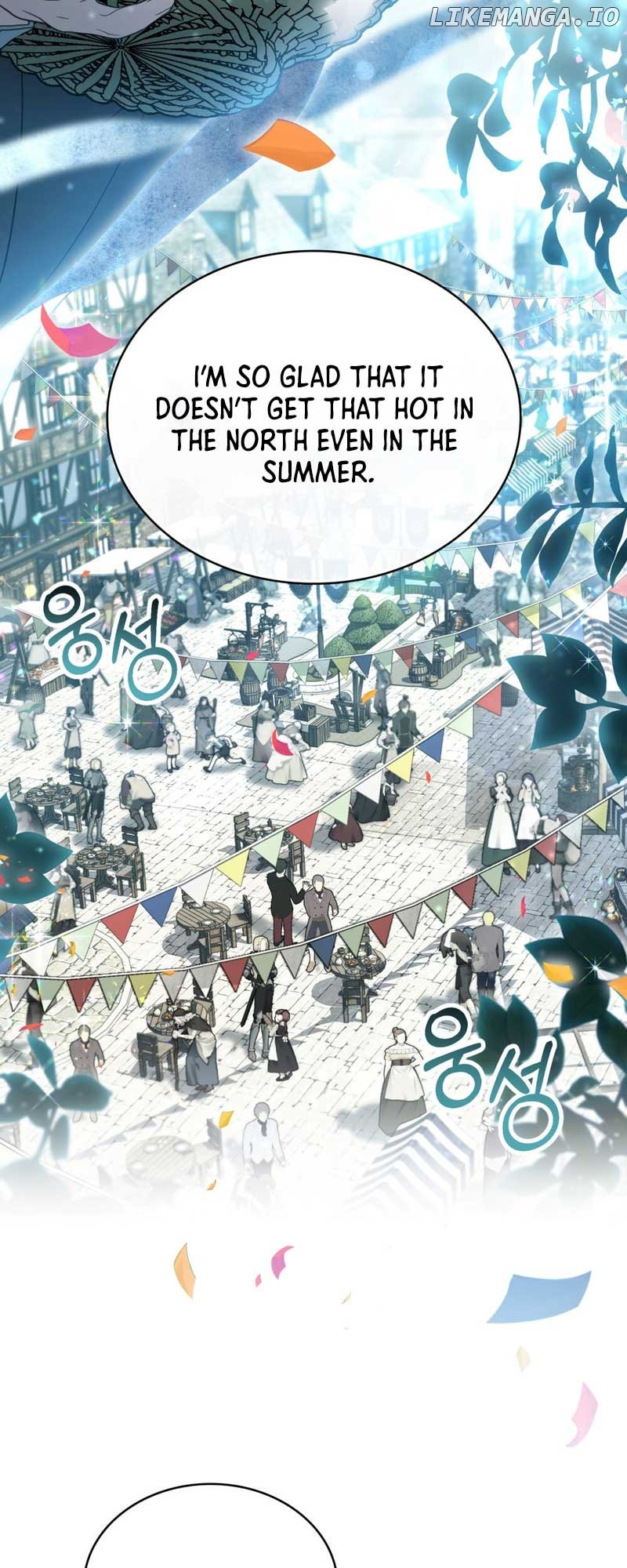 It Was Just a Contract Marriage Chapter 27 page 15