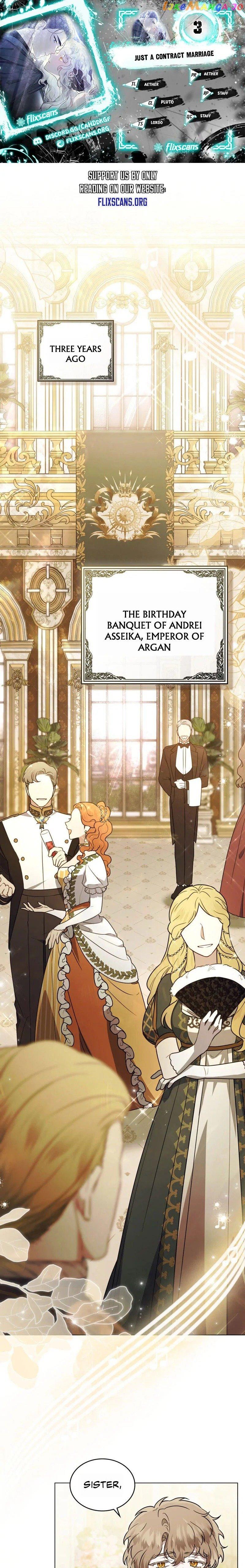 It Was Just a Contract Marriage Chapter 3 page 0