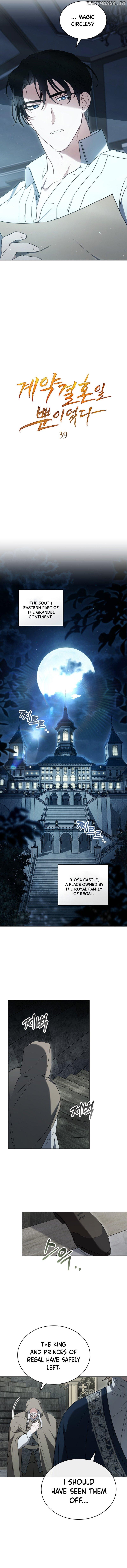 It Was Just a Contract Marriage Chapter 39 page 3