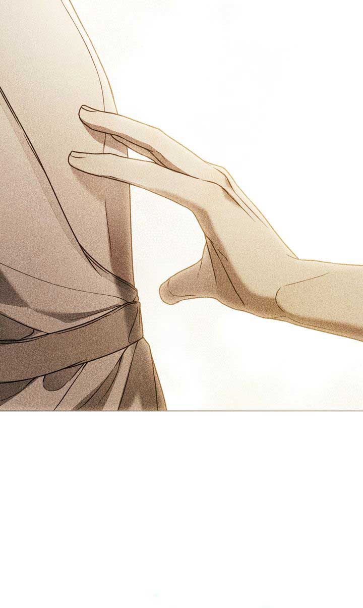 It Was Just a Contract Marriage Chapter 45 page 37