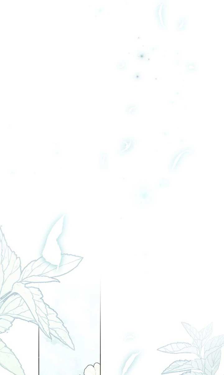 It Was Just a Contract Marriage Chapter 45 page 38