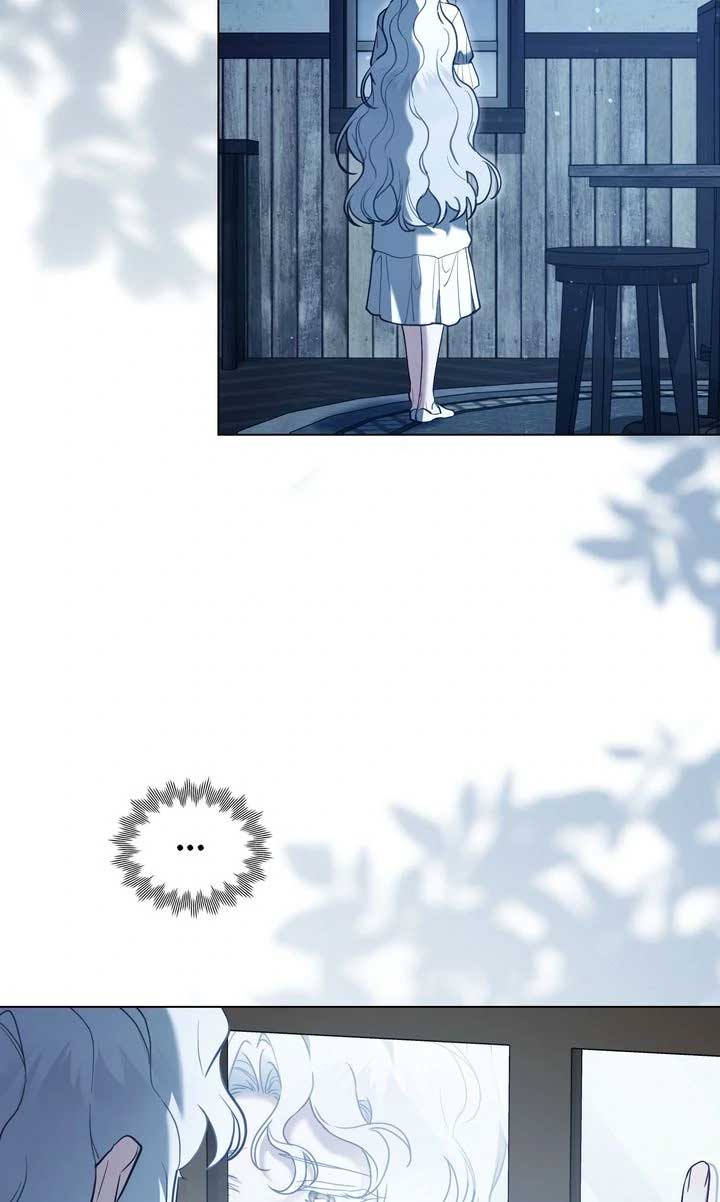 It Was Just a Contract Marriage Chapter 46 page 2