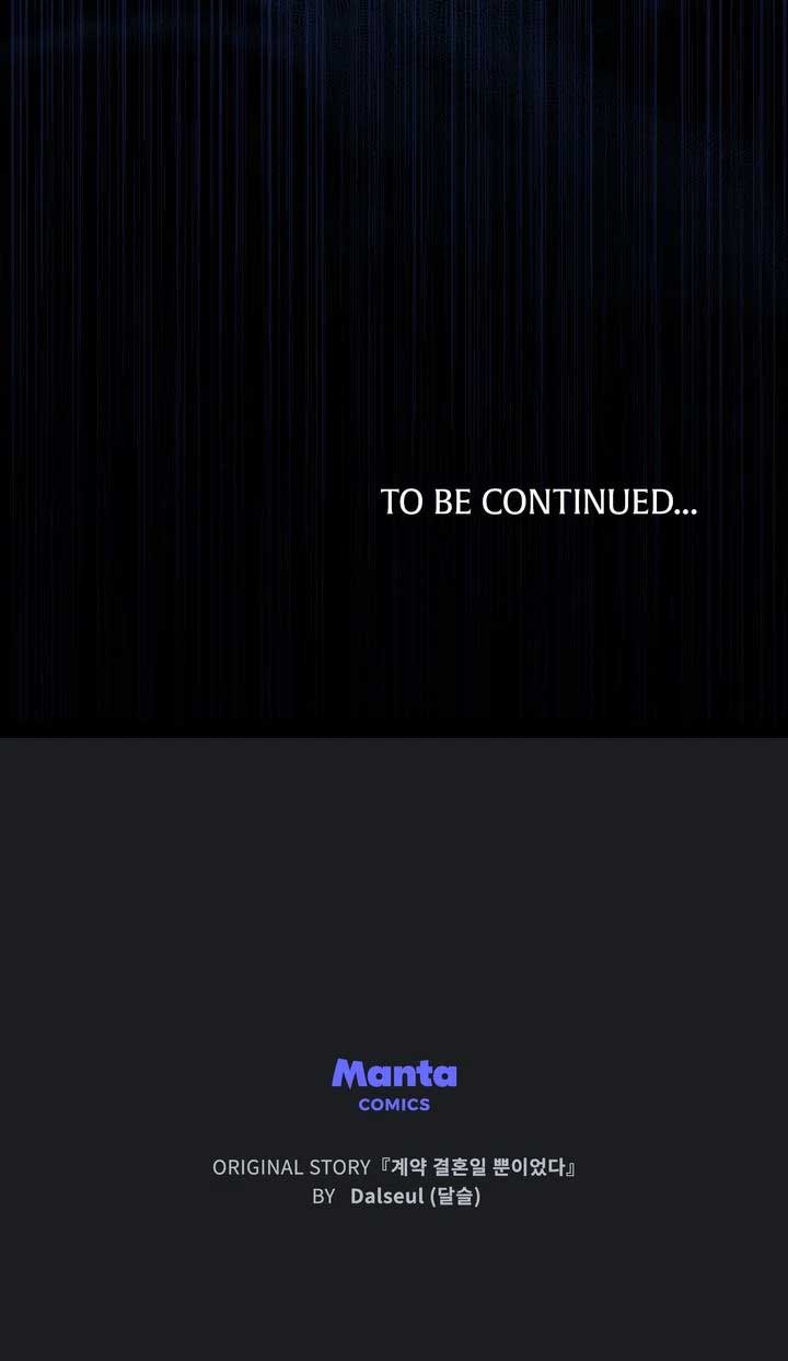 It Was Just a Contract Marriage Chapter 46 page 79