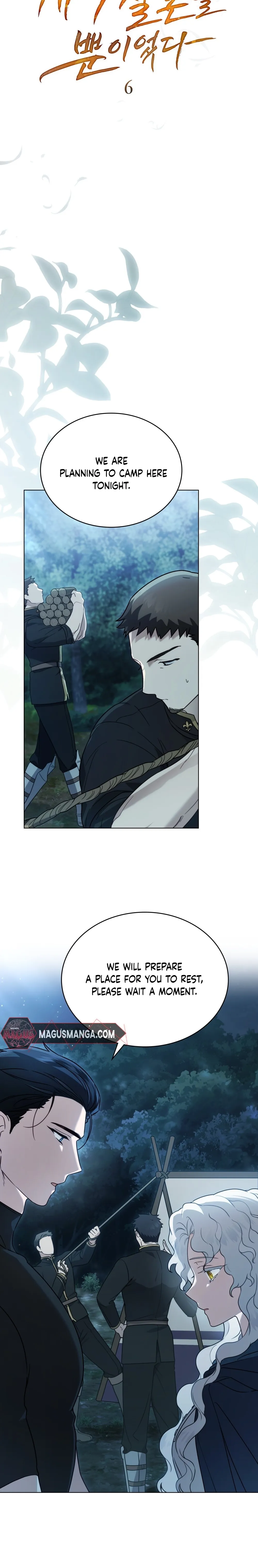 It Was Just a Contract Marriage Chapter 7 page 2