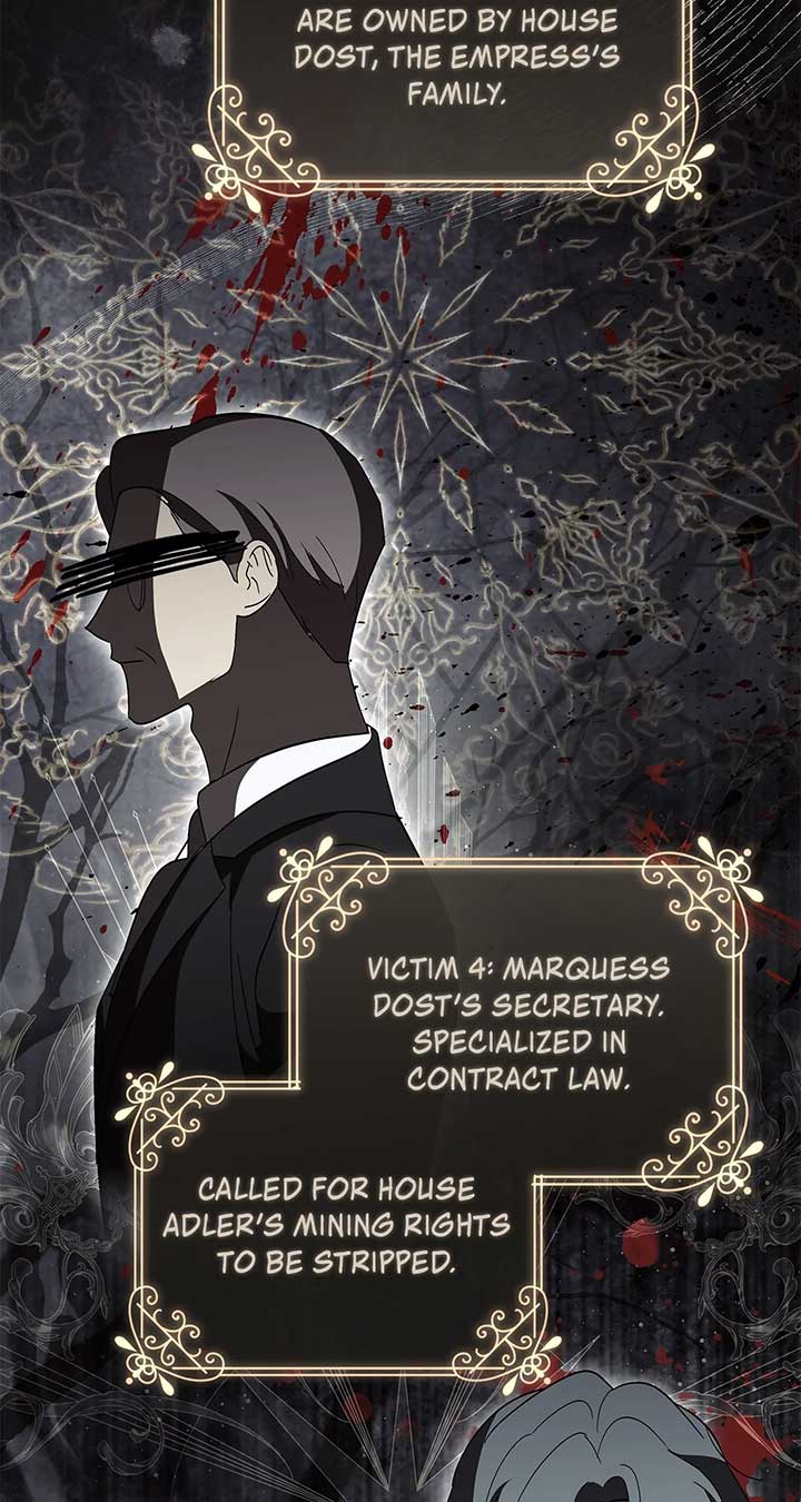 It Was Love at First Sight, Mr. Villain! Chapter 56 page 25