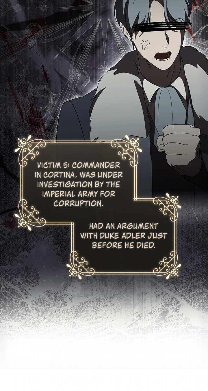 It Was Love at First Sight, Mr. Villain! Chapter 56 page 26
