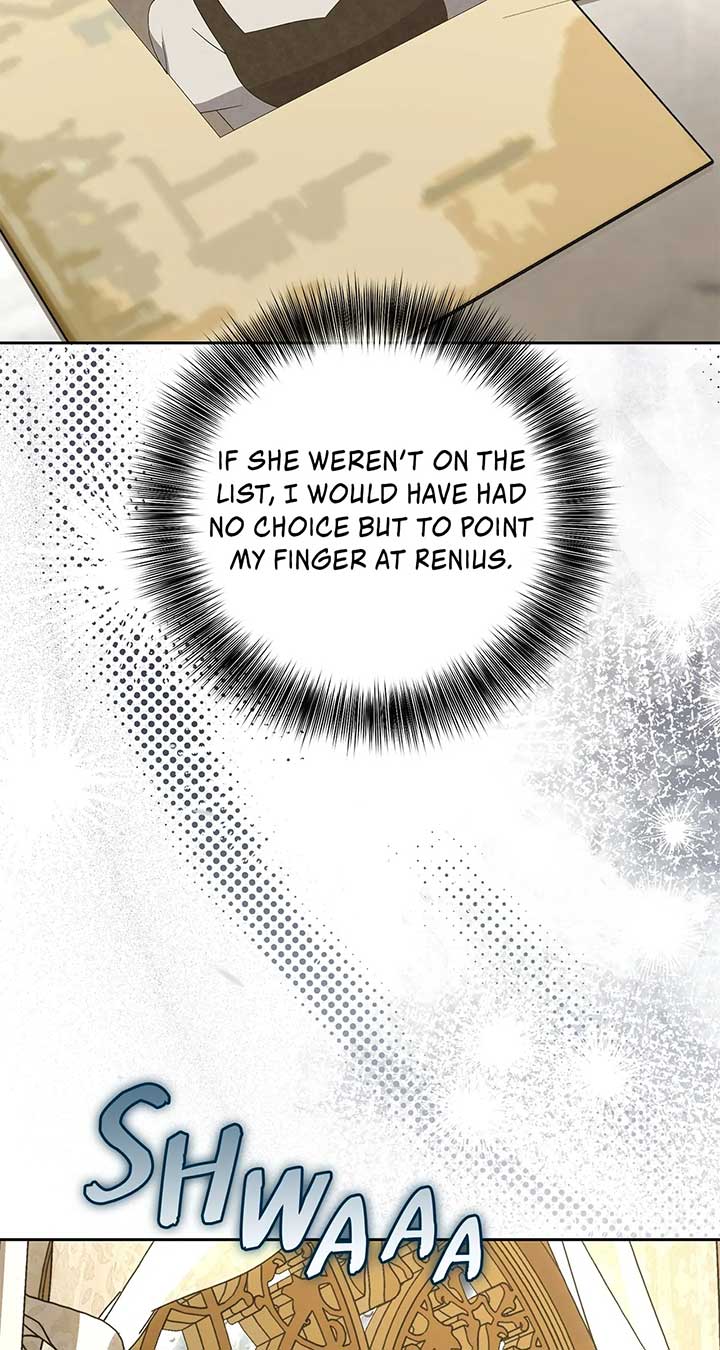 It Was Love at First Sight, Mr. Villain! Chapter 56 page 30