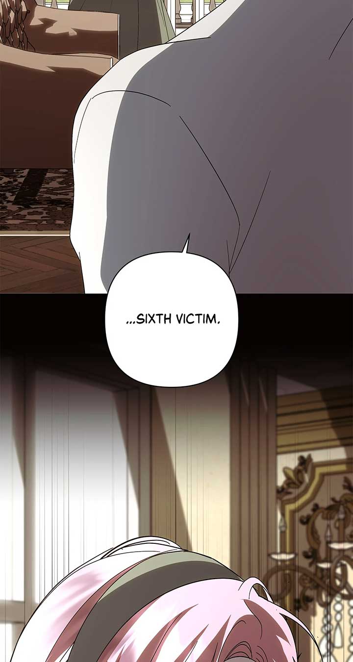It Was Love at First Sight, Mr. Villain! Chapter 56 page 94