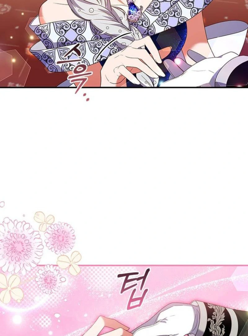 It’s Annoying Because My Childhood Friend Is An Archmage Chapter 18 page 9