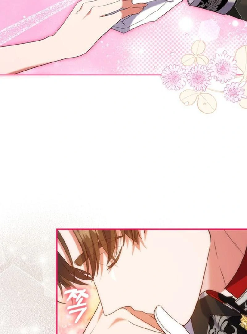 It’s Annoying Because My Childhood Friend Is An Archmage Chapter 18 page 10