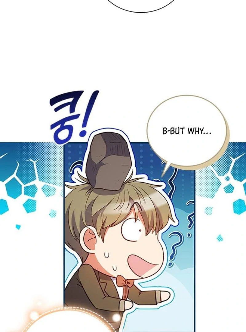 It’s Annoying Because My Childhood Friend Is An Archmage Chapter 18 page 24