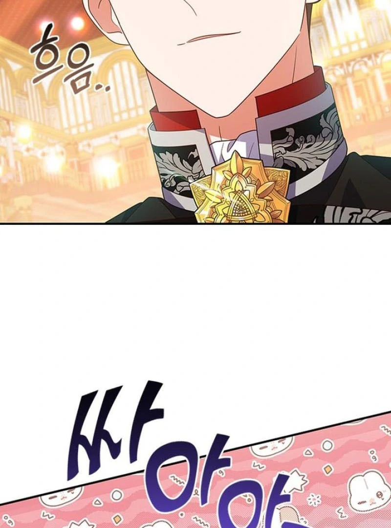 It’s Annoying Because My Childhood Friend Is An Archmage Chapter 18 page 3