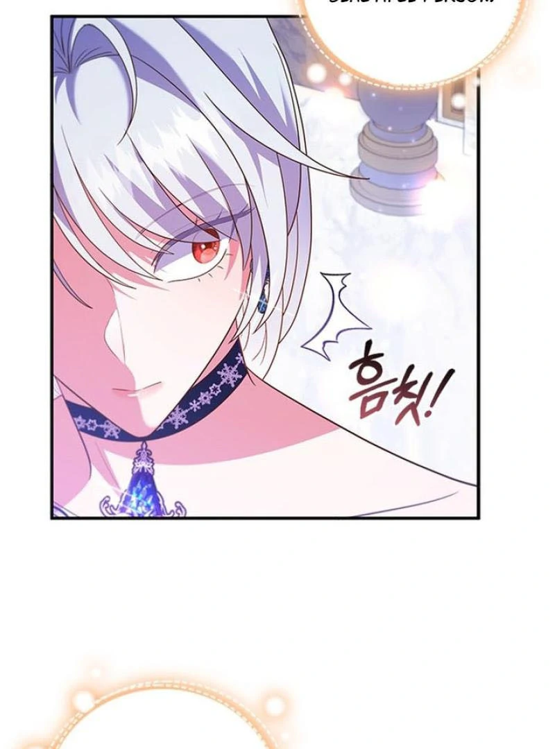 It’s Annoying Because My Childhood Friend Is An Archmage Chapter 18 page 57
