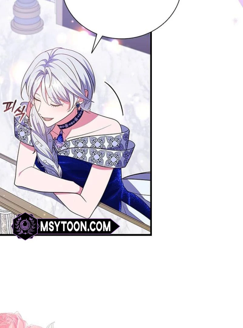 It’s Annoying Because My Childhood Friend Is An Archmage Chapter 18 page 65