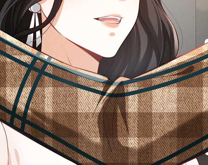 It’s Just a Superficial Intention Chapter 0 page 29