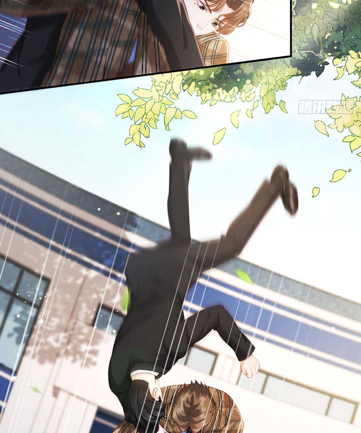 It’s Just a Superficial Intention Chapter 0 page 32