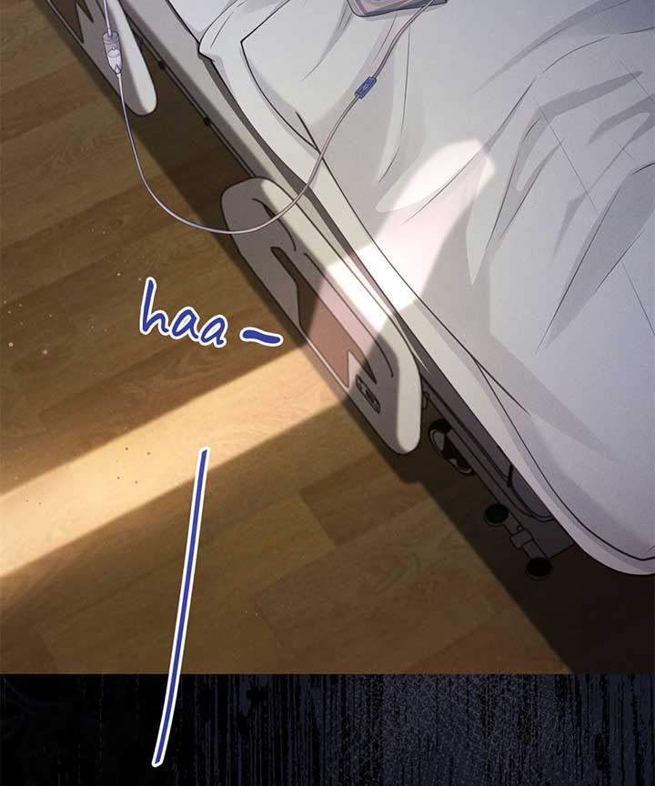 It’s Just a Superficial Intention Chapter 0 page 5