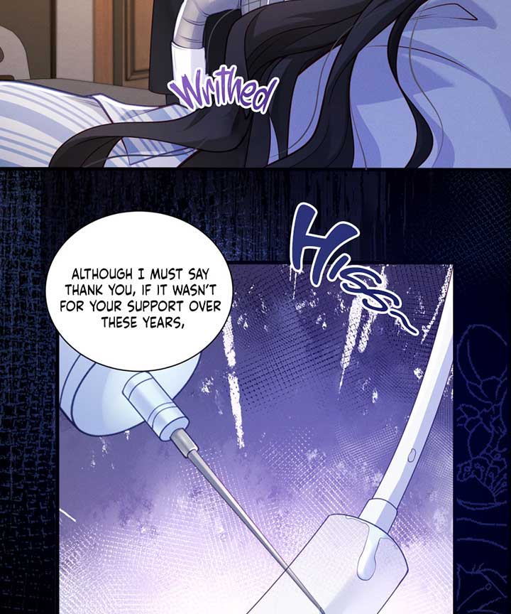 It’s Just a Superficial Intention Chapter 1 page 14
