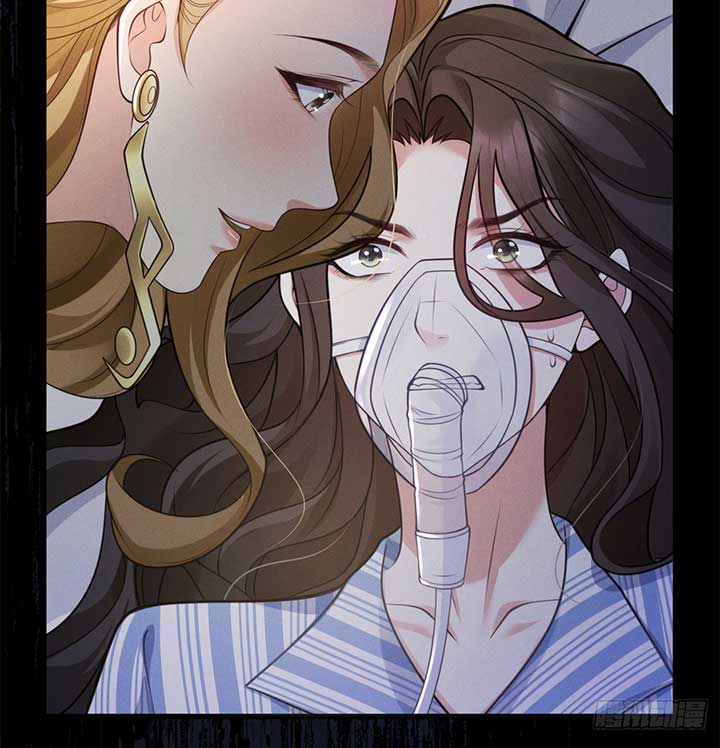 It’s Just a Superficial Intention Chapter 1 page 24