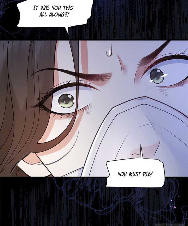 It’s Just a Superficial Intention Chapter 1 page 26