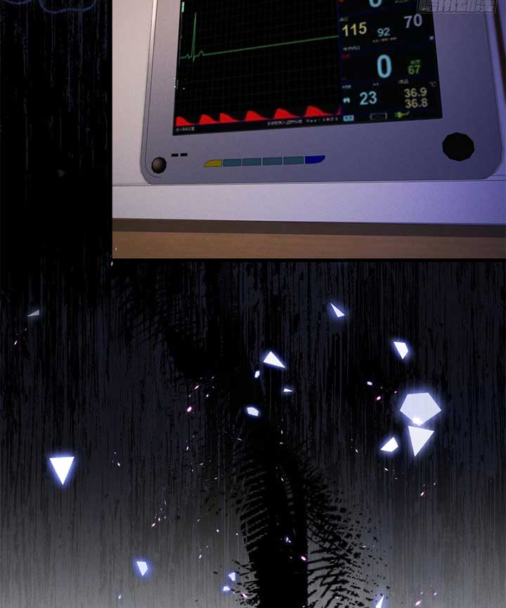 It’s Just a Superficial Intention Chapter 1 page 29