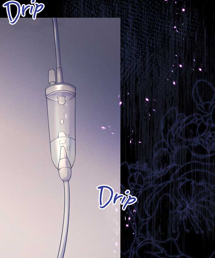 It’s Just a Superficial Intention Chapter 1 page 3