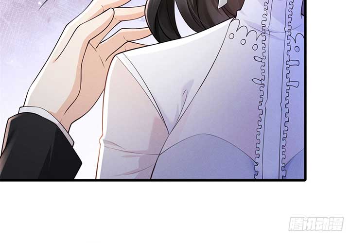 It’s Just a Superficial Intention Chapter 1 page 39
