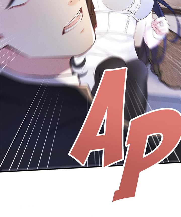 It’s Just a Superficial Intention Chapter 1 page 41