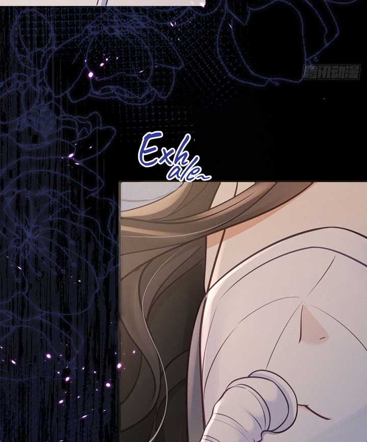 It’s Just a Superficial Intention Chapter 1 page 4