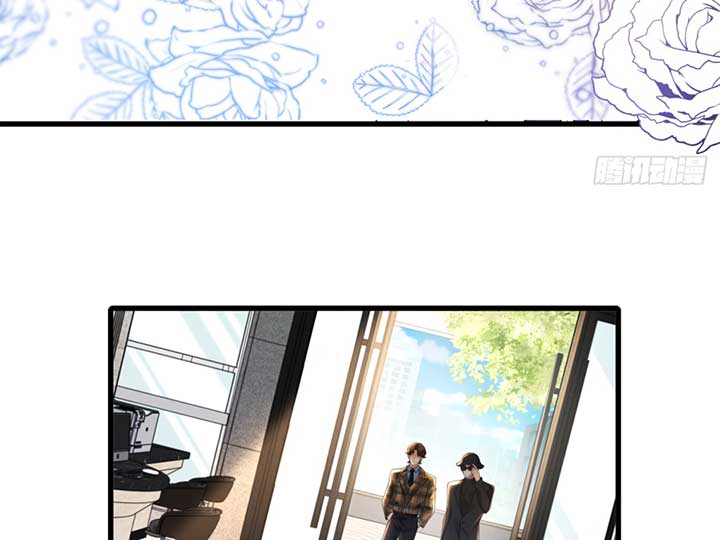 It’s Just a Superficial Intention Chapter 1 page 53