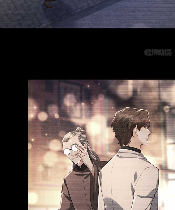 It’s Just a Superficial Intention Chapter 2 page 25