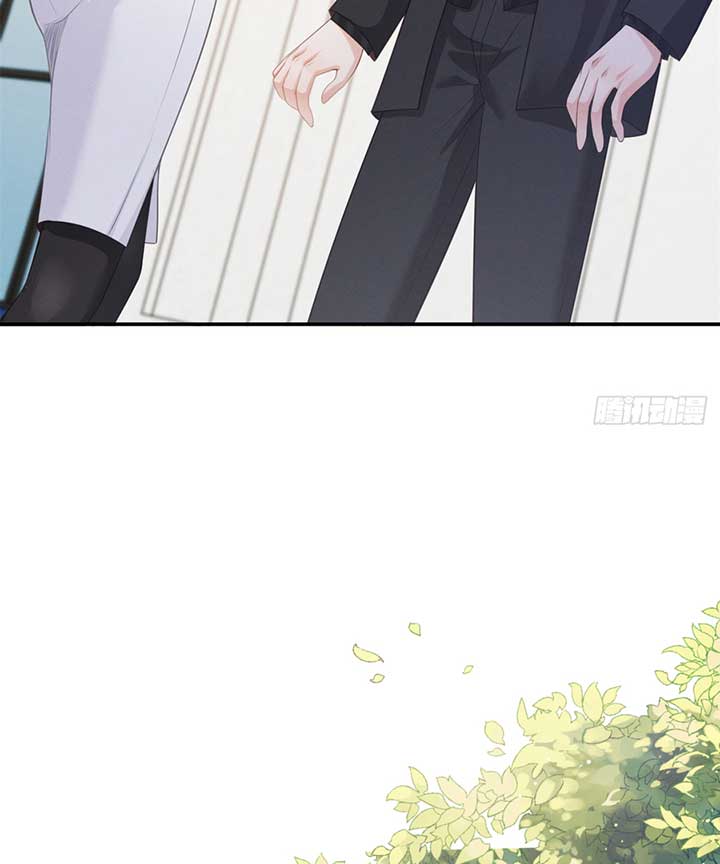 It’s Just a Superficial Intention Chapter 2 page 49