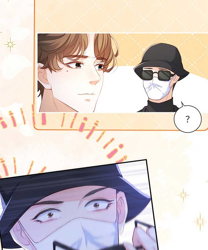 It’s Just a Superficial Intention Chapter 2 page 65