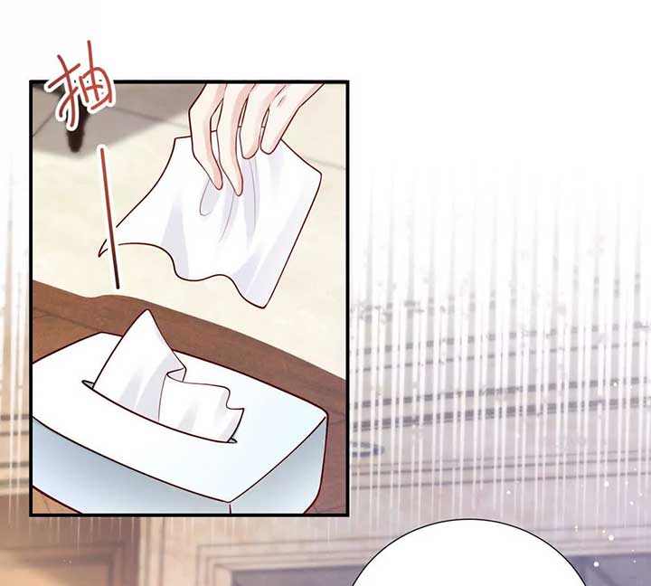 It’s Just a Superficial Intention Chapter 5 page 49