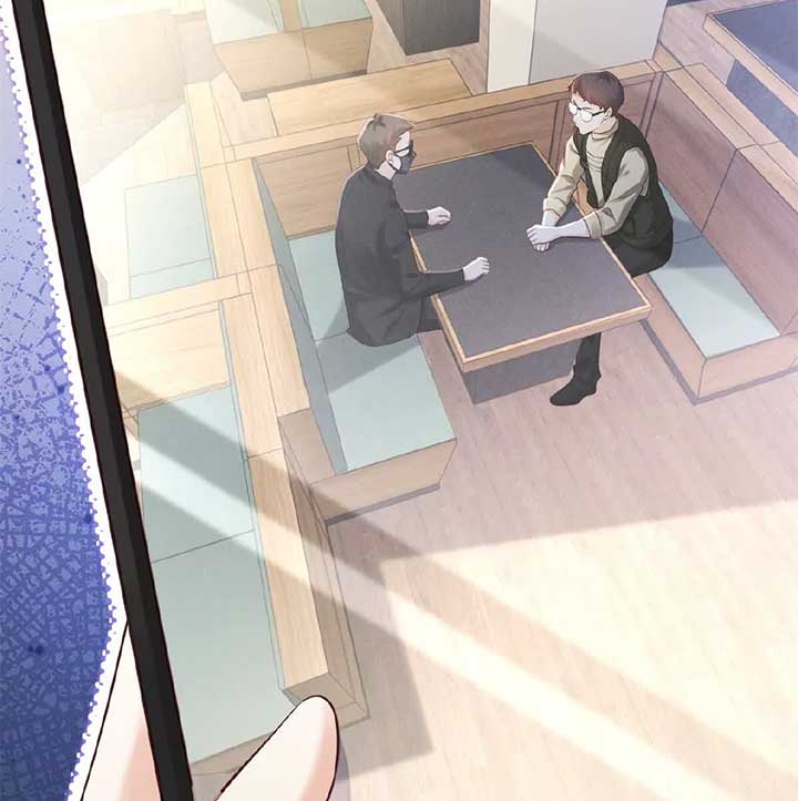 It’s Just a Superficial Intention Chapter 5 page 66