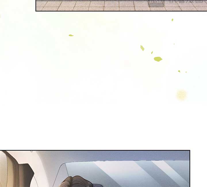 It’s Just a Superficial Intention Chapter 7 page 43