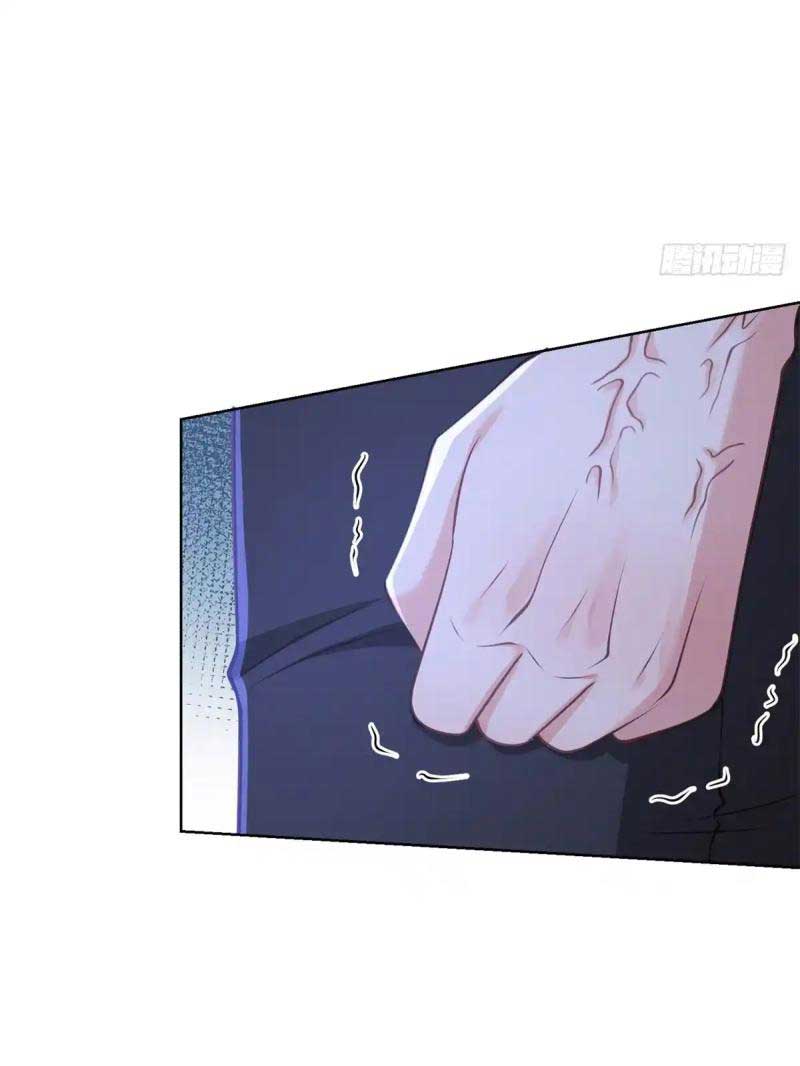 It’s Just a Superficial Intention Chapter 8 page 6