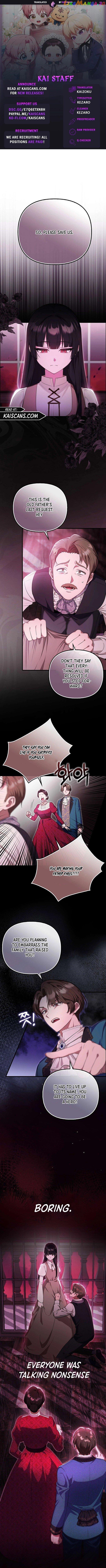 It’s My First Time Being Loved Chapter 1 page 0
